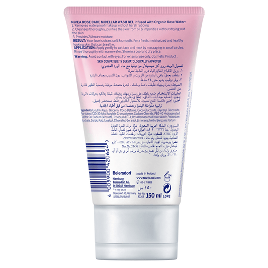 Nivea Face Wash Micellar Rose Care with Organic Rose Water All Skin Types, 150ml - Makkah Pharmacy