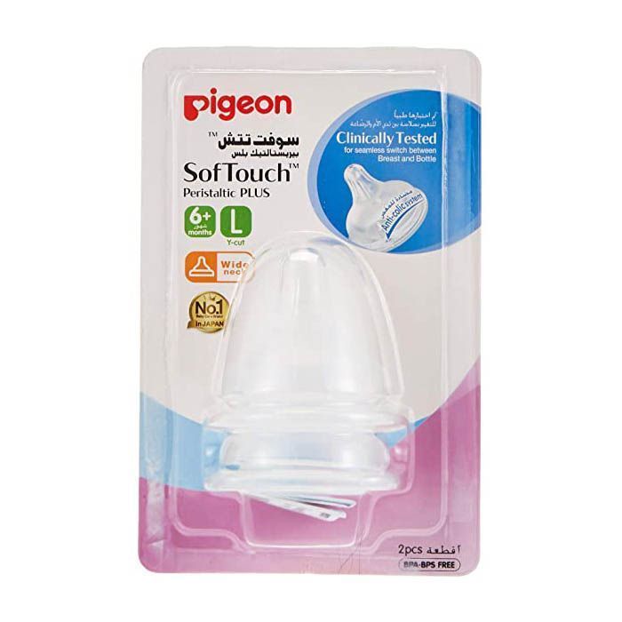 Pigeon Peristaltic Plus Wide Neck Large Round Hole Silicone Nipple (6+ Months), 1 Piece