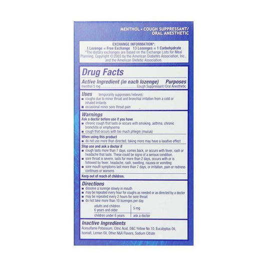 Nice Citrus Flavor 24 Lozenges - Makkah Pharmacy