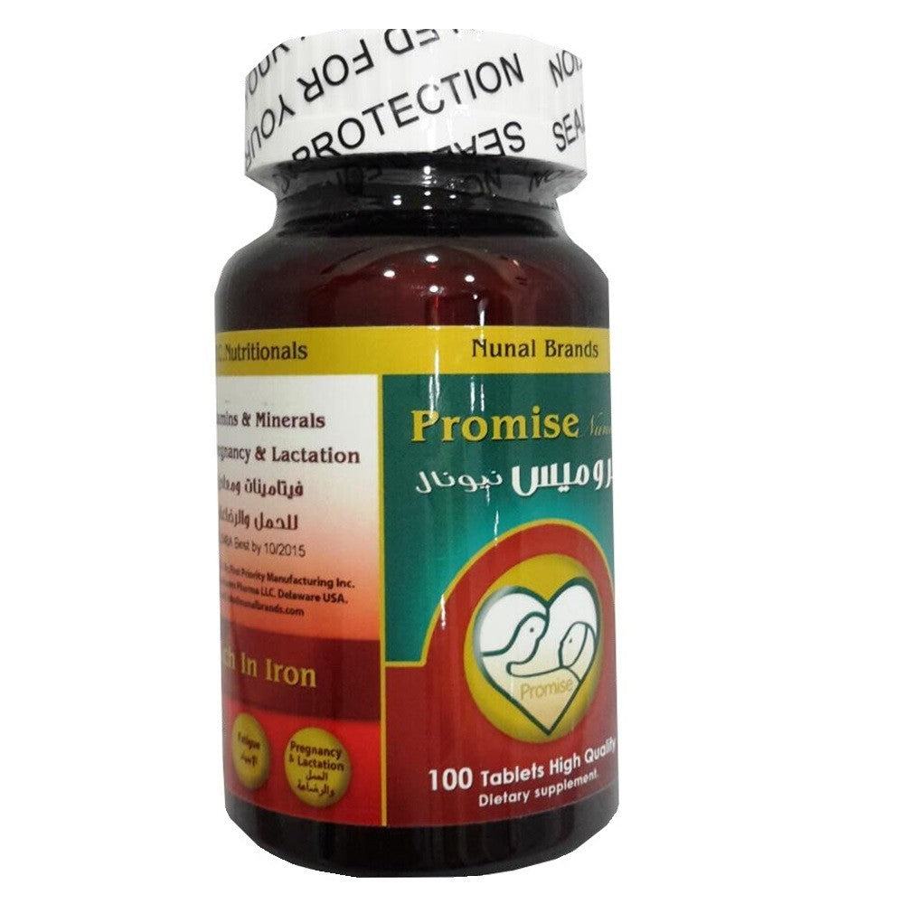 Promise Nunal Tablets 100'S