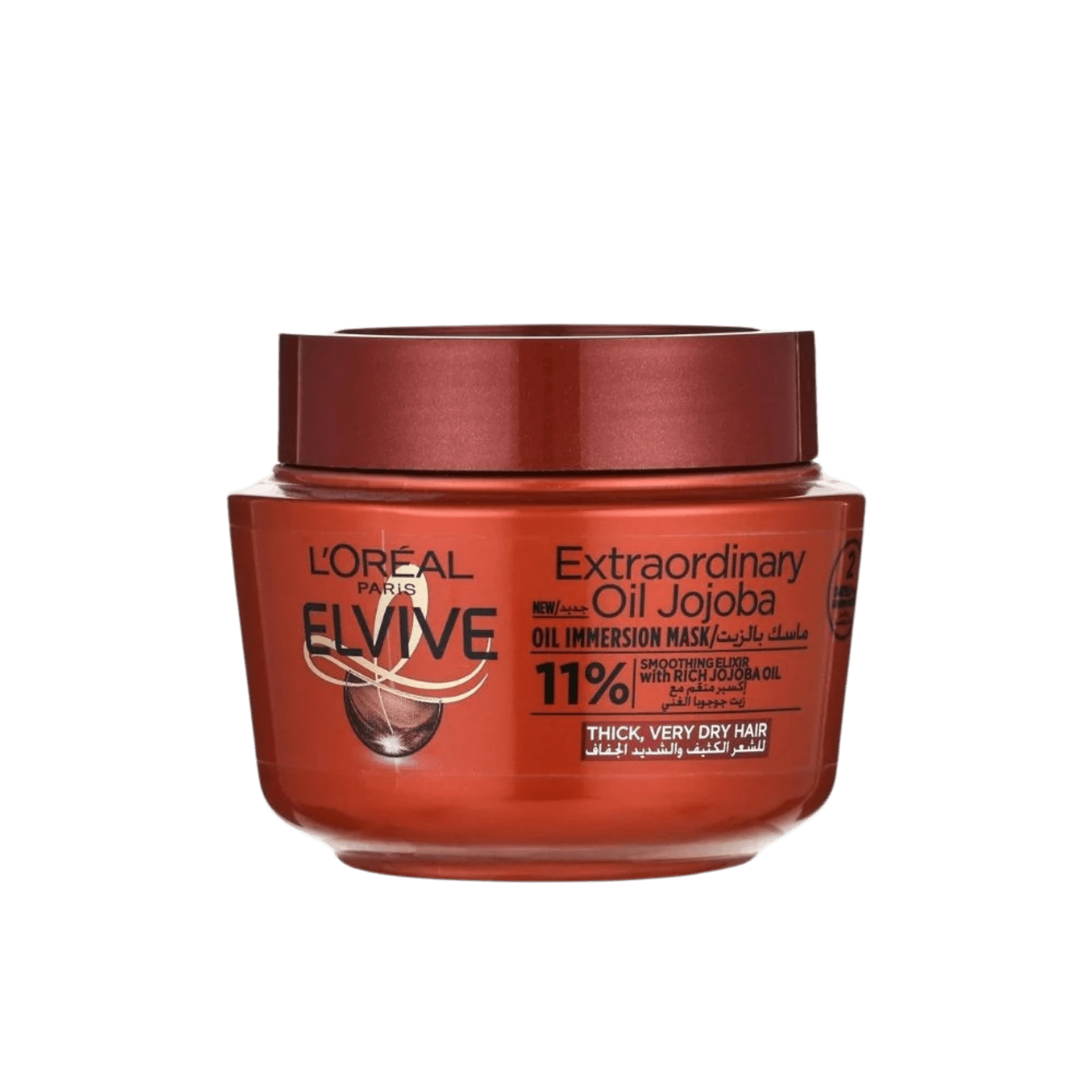 L'Oreal Elvive Extraordinary Oil Replenishing Hair Mask with Jojoba Oil for Very Dry Hair, 300ml - Makkah Pharmacy