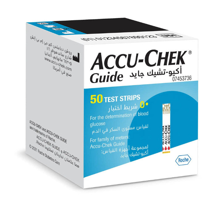 ACCU-CHEK GUIDE STRIPS 50S( 169 ) - Makkah Pharmacy