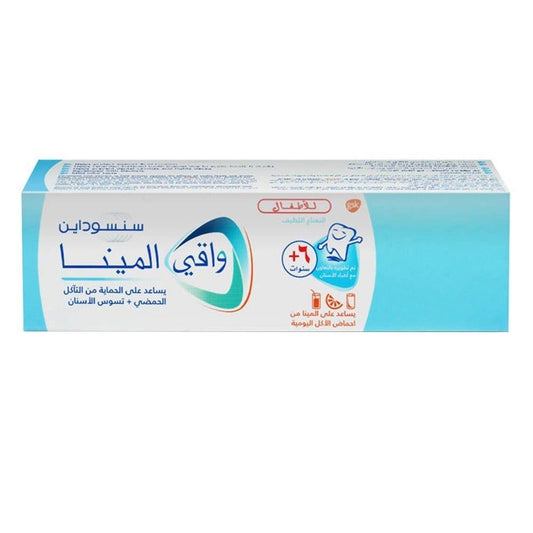 Sensodyne Pronamel Kids Toothpaste Mild Mint Flavor (6+ Years), 50ml - Makkah Pharmacy