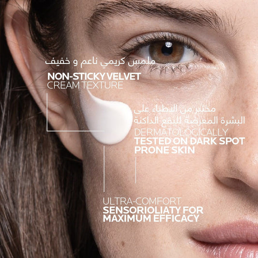 La Roche-Posay Mela B3 5% Niacinamide Correcting Post Acne Marks, Hyperpigmentation & Anti-Dark Spot Face Cream with Thermal Water for All Skin Types SPF30, 40ml - Makkah Pharmacy