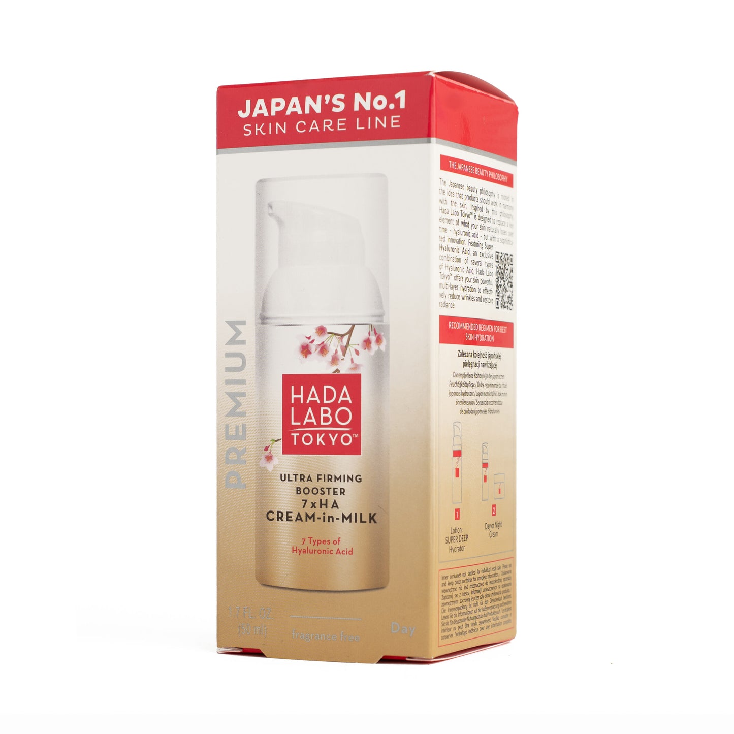 Hada Labo Tokyo Ultra Firming Booster Cream-In-Milk 50ml