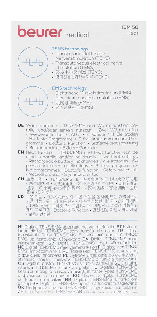 Beurer TENS & EMS 4in1 Muscle Training & Regeneration Pain Relief Device - IEM58, 1 Piece - Makkah Pharmacy