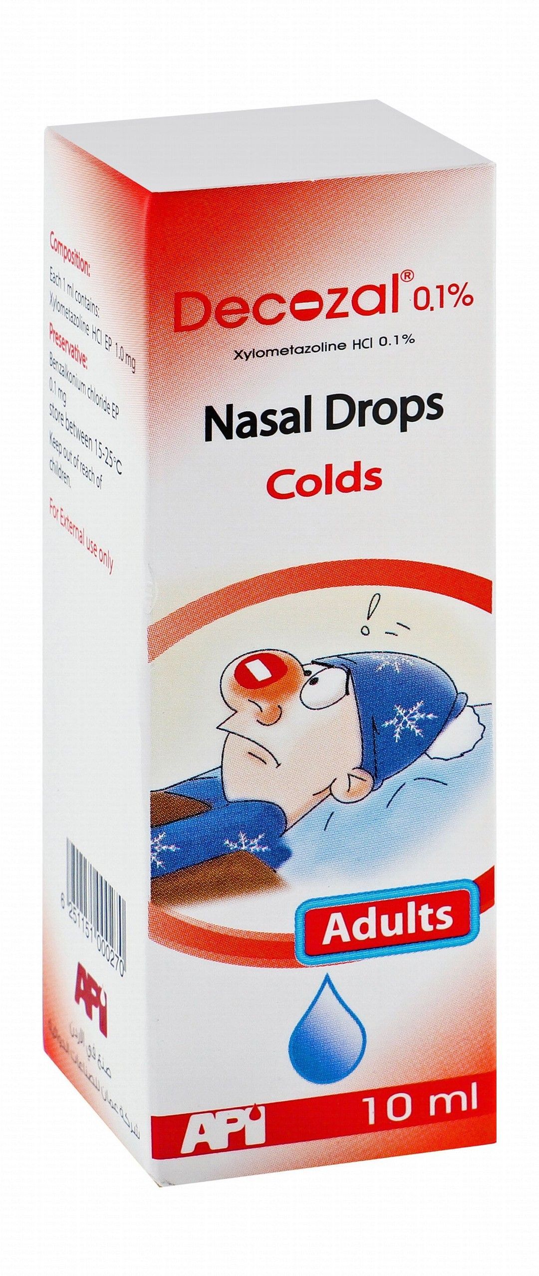 Decozal 0.1% Xylometazoline HCL Nasal Drops for Adults, 10ml - Makkah Pharmacy