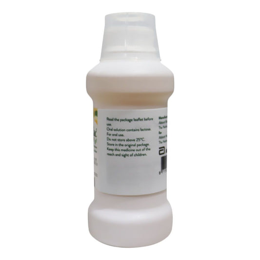 Duphalac 667g/l Lactulose Oral Solution, 300ml - Makkah Pharmacy
