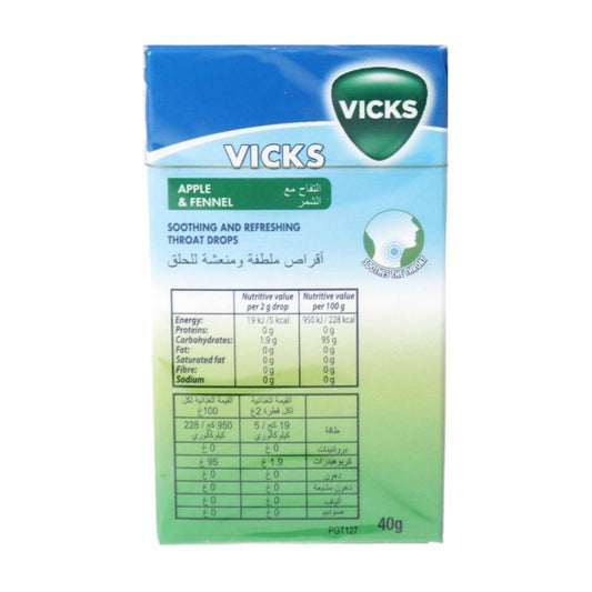 Vicks Apple And Fennel Throat Drops 40 Gm - Makkah Pharmacy