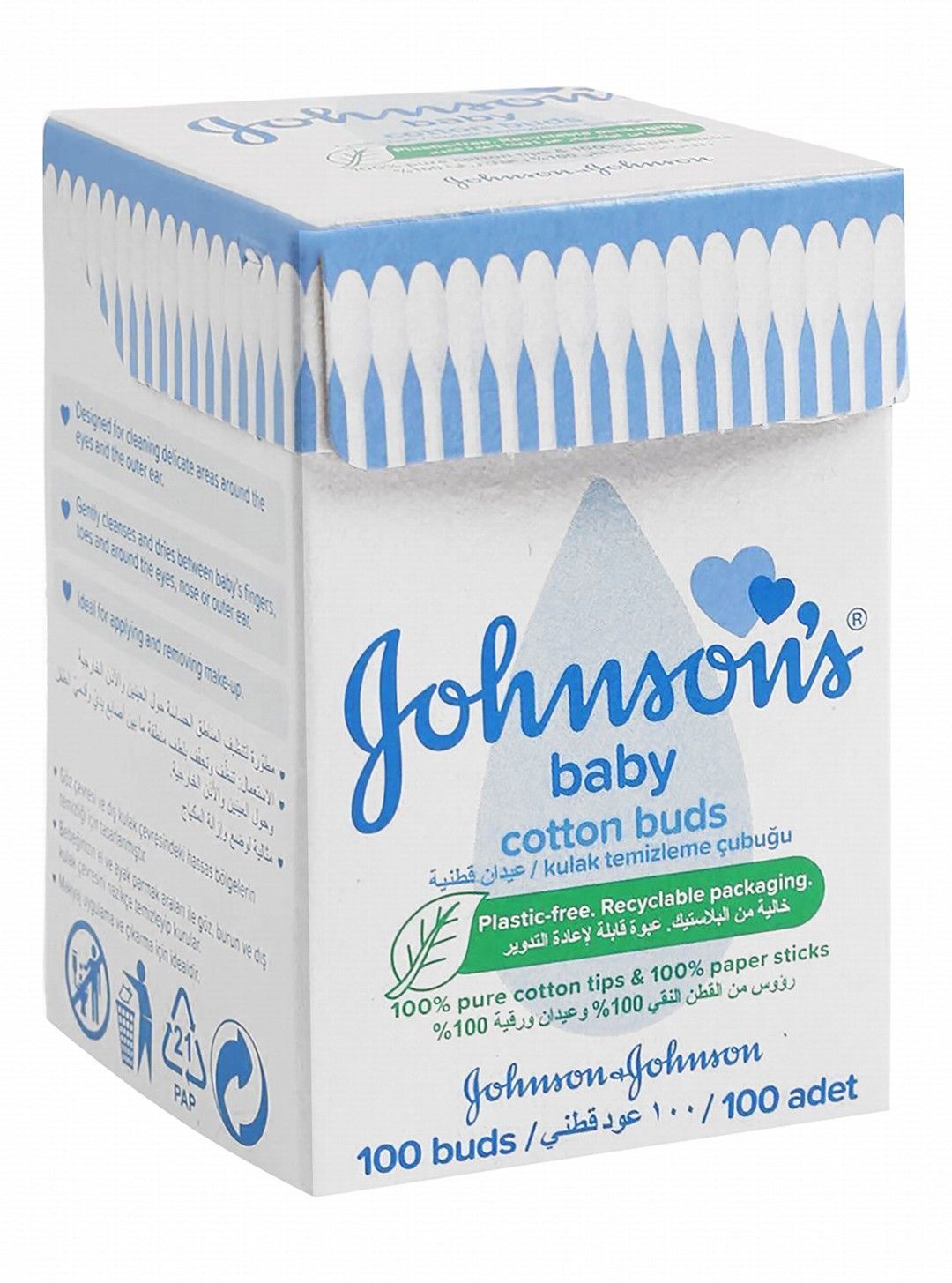 Johnson's Baby Cotton Swabs, 100 Pieces - Makkah Pharmacy