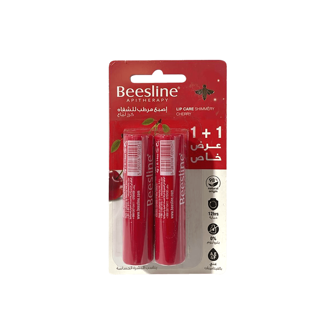 Beesline Apitherapy Shimmery Lip Balm Cherry Flavor with Beeswax & Oils, 2 Pieces - Makkah Pharmacy