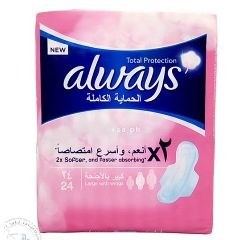 Always 24 Total Protection Napkins