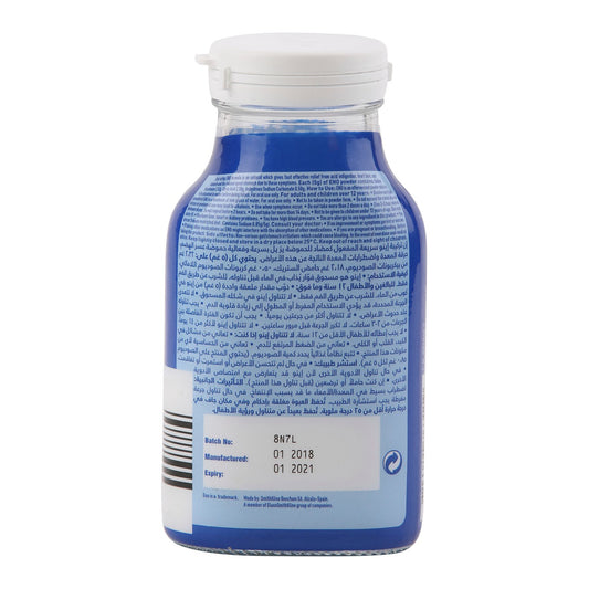Eno Fruit Salt Regular Flavor 150 g - Makkah Pharmacy