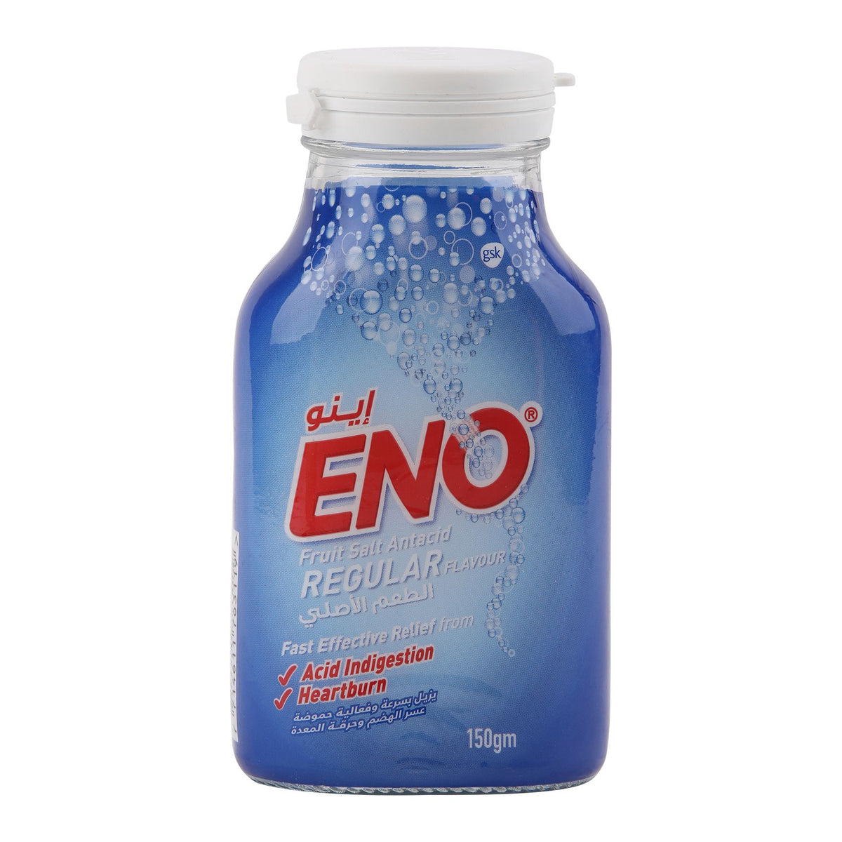 Eno Fruit Salt Regular Flavor 150 g - Makkah Pharmacy
