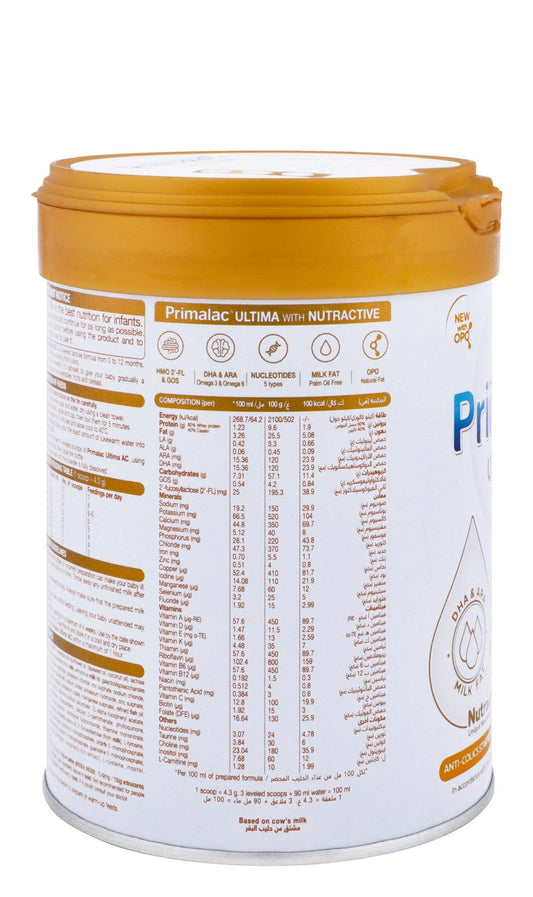 Primalac Ultima Anti-Colic Starter Infant Milk Formula (0-12 Months), 400g - Makkah Pharmacy