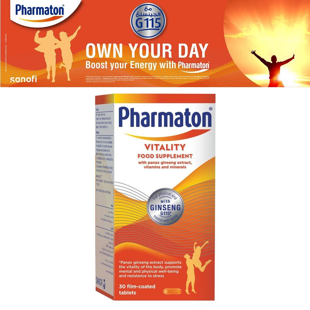 Pharmaton Vitality Food Supplement Film-Coated Tablets, 100 Counts - Makkah Pharmacy