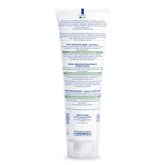 Mustela Bio-Stelatopia+Lipid Replenising Cream, 150ml - Makkah Pharmacy