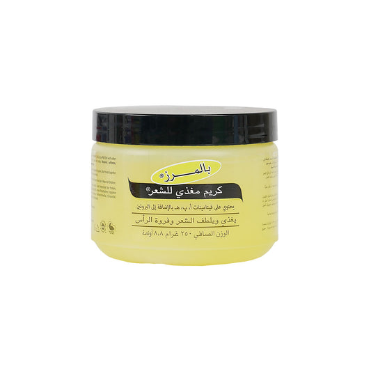 Palmers Hair Food Formula With Vitamins .A, D & E 250 g - Makkah Pharmacy