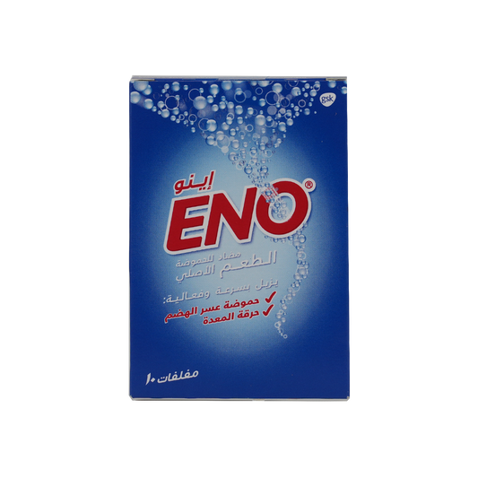Eno Fruit Salt Antacid Regular Flavour 10 Sachets - Makkah Pharmacy