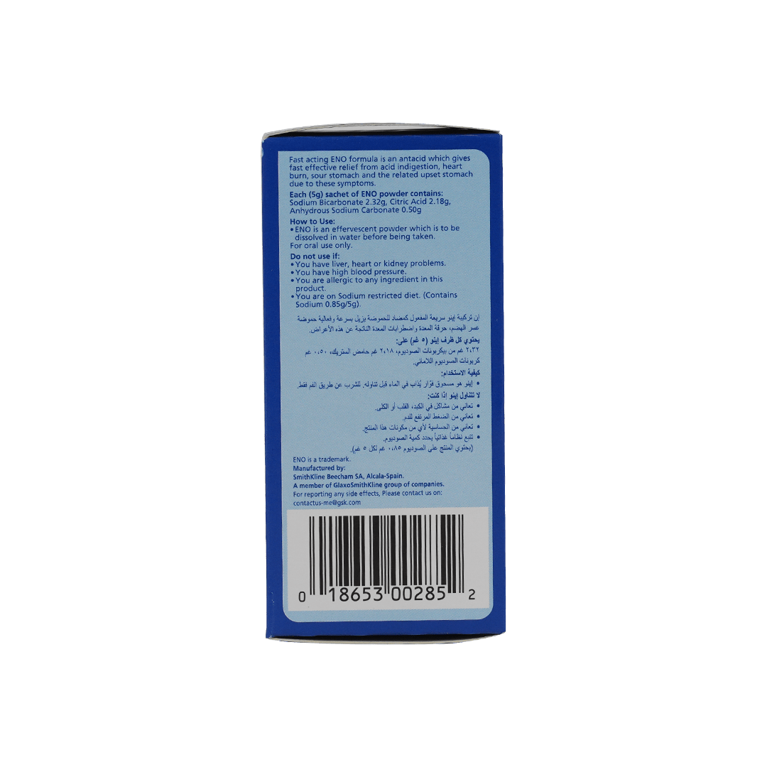 Eno Fruit Salt Antacid Regular Flavour 10 Sachets - Makkah Pharmacy