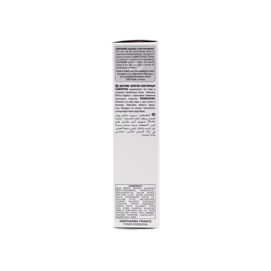 Isis Pharma Dermatologie Geneskin White Serum Blanqueador, 28ml - Makkah Pharmacy