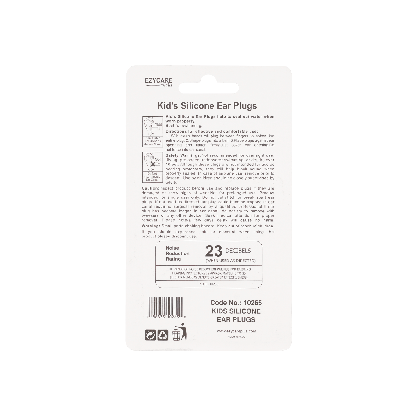 Ezycare Kids Silicone Ear Plugs Pairs 6 Pieces - Makkah Pharmacy