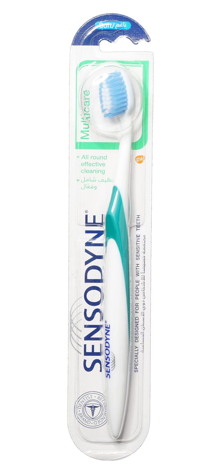 Sensodyne Multi Care Soft Toothbrush - Makkah Pharmacy