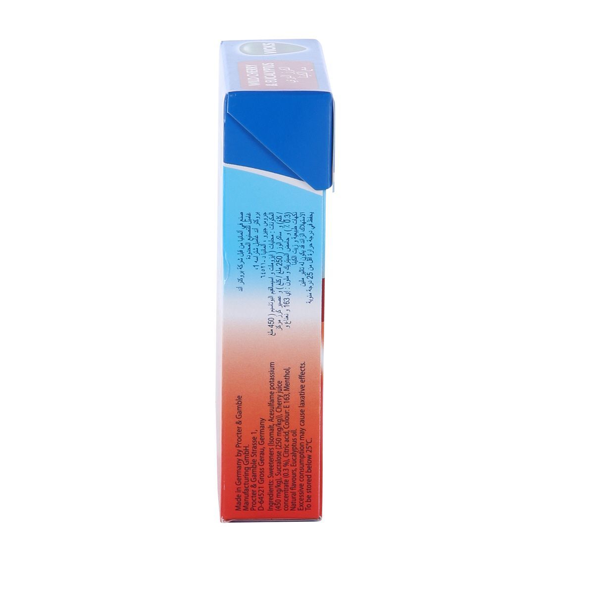 Vicks Lozenges Wild Cherry & Eucalyptus 40 g - Makkah Pharmacy