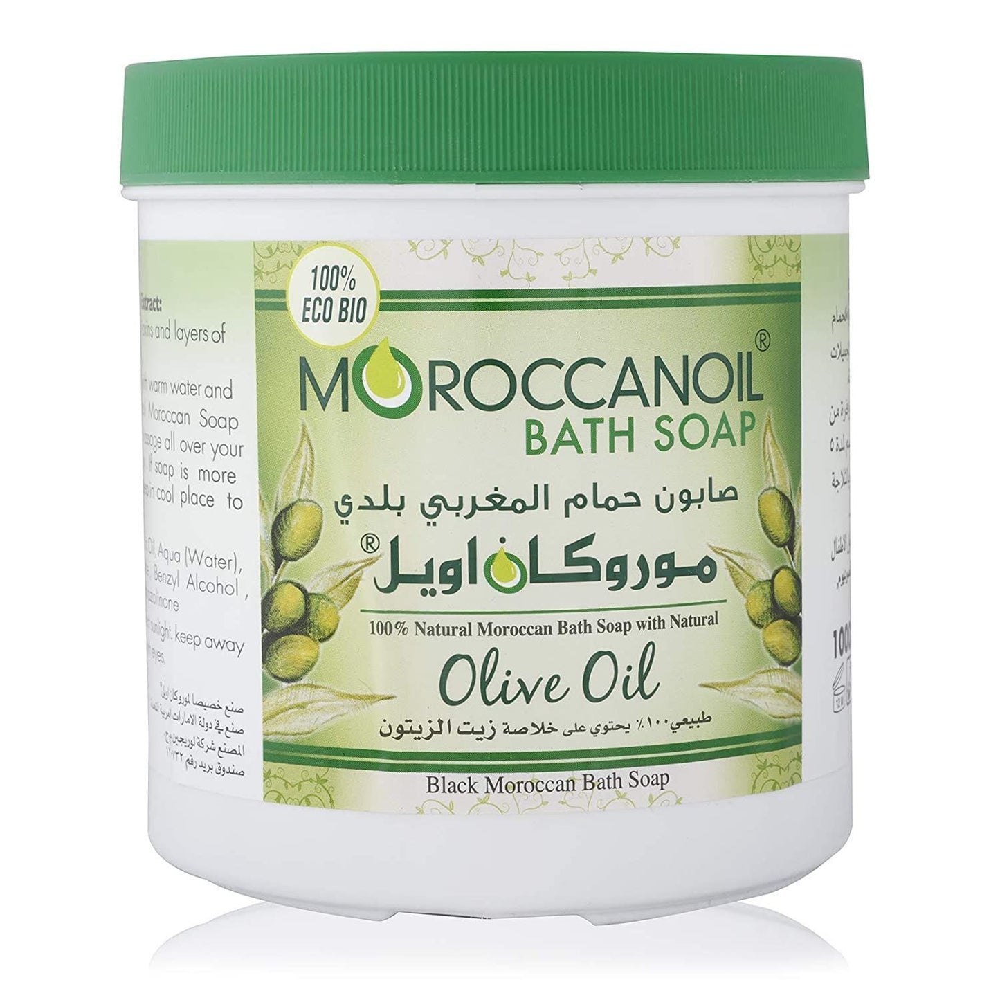 Moroccan Oil Olive Oil Bath Soap,1000ml - Makkah Pharmacy