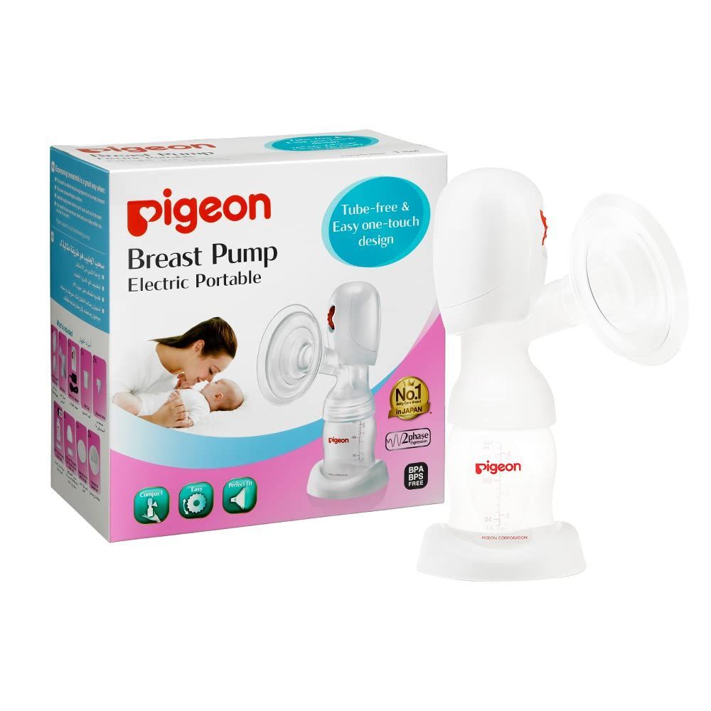 Pigeon Breast Pump Electric Portable