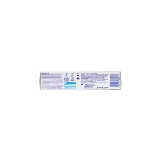 Sensodyne Complete Protection Plus Whitening Toothpaste, 75ml - Makkah Pharmacy