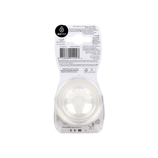 Philips Avent Natural Soft & Flexible Slow Flow Teats (0+ Months), 2 Pieces - Makkah Pharmacy