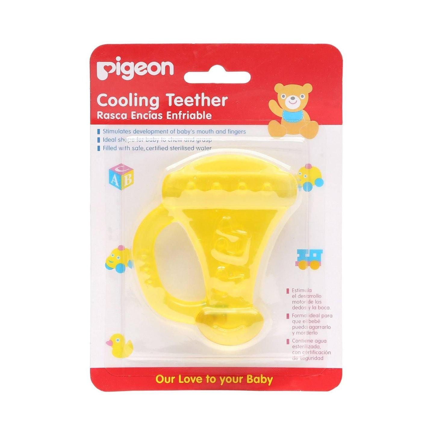 Pigeon Yellow Trumpet Shape Cooling Teether (4+ Months), 1 Piece