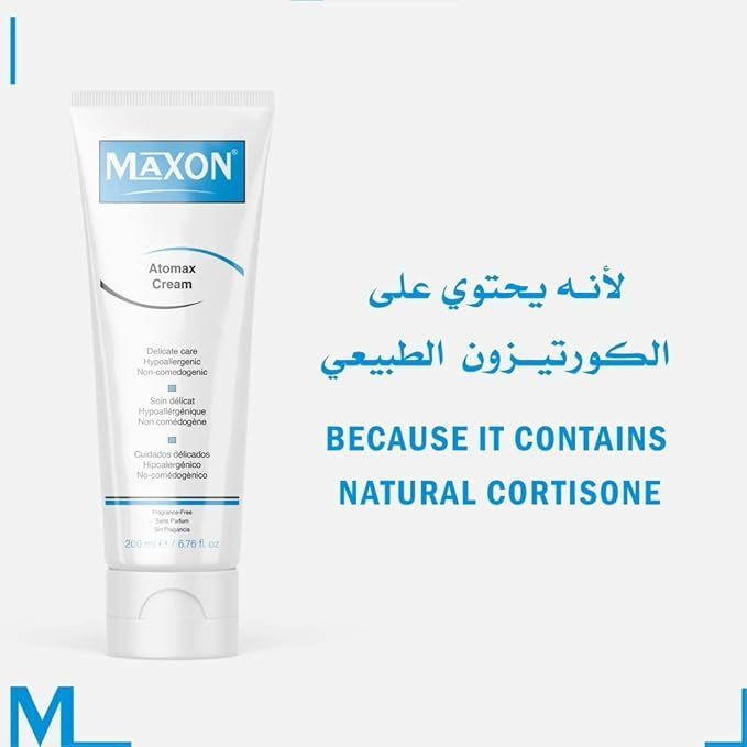 Maxon Atomax Cream Delicate Care Hypoallergenic, 200ml - Makkah Pharmacy