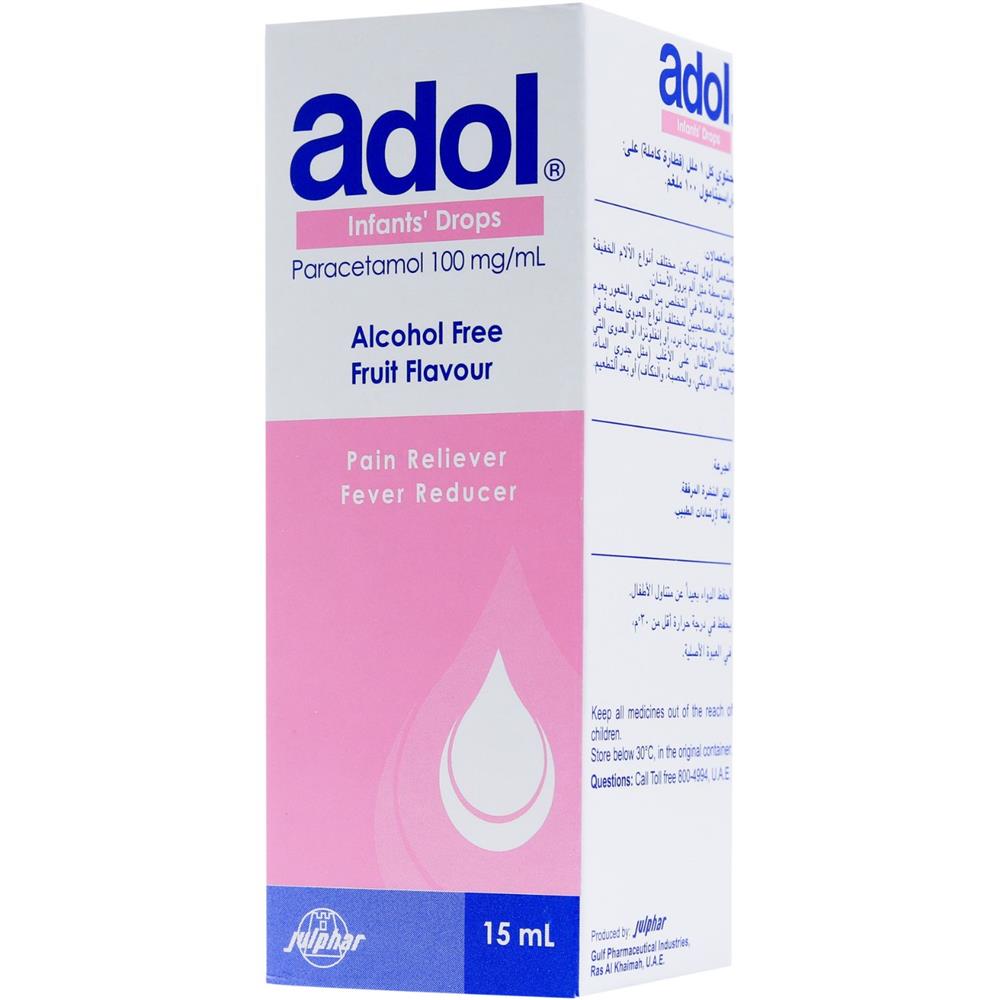 Adol Infants Drops 15Ml