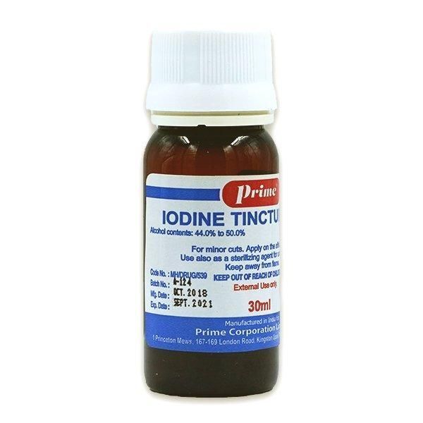 Prime Iodine Tincture 30ml - Makkah Pharmacy