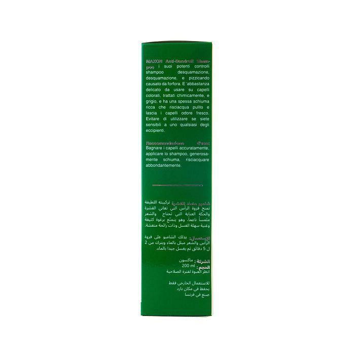 Maxon Anti-Dandruff & Anti-Itching Shampoo, 200ml - Makkah Pharmacy