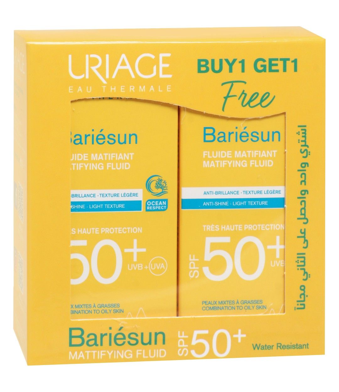 Uriage Eau Thermale Bariesun Water-Resistant Matifying & Anti-Shine Facial Sunscreen Fluids for Combination to Oily Skin SPF50+, 2x50ml - Makkah Pharmacy