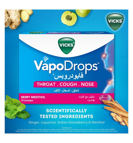 Vicks Vapo Drops Lozenges Berry & Menthol Flavor for Cough, Blocked Nose & Sore Throat, 36 Pieces - Makkah Pharmacy