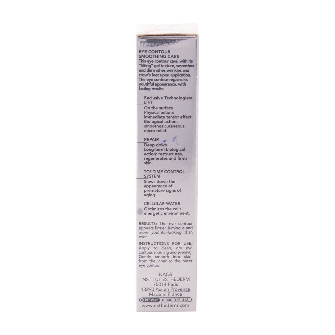 Esthederm Lift & Repair Smoothing Eye Contour Gel, 15ml - Makkah Pharmacy
