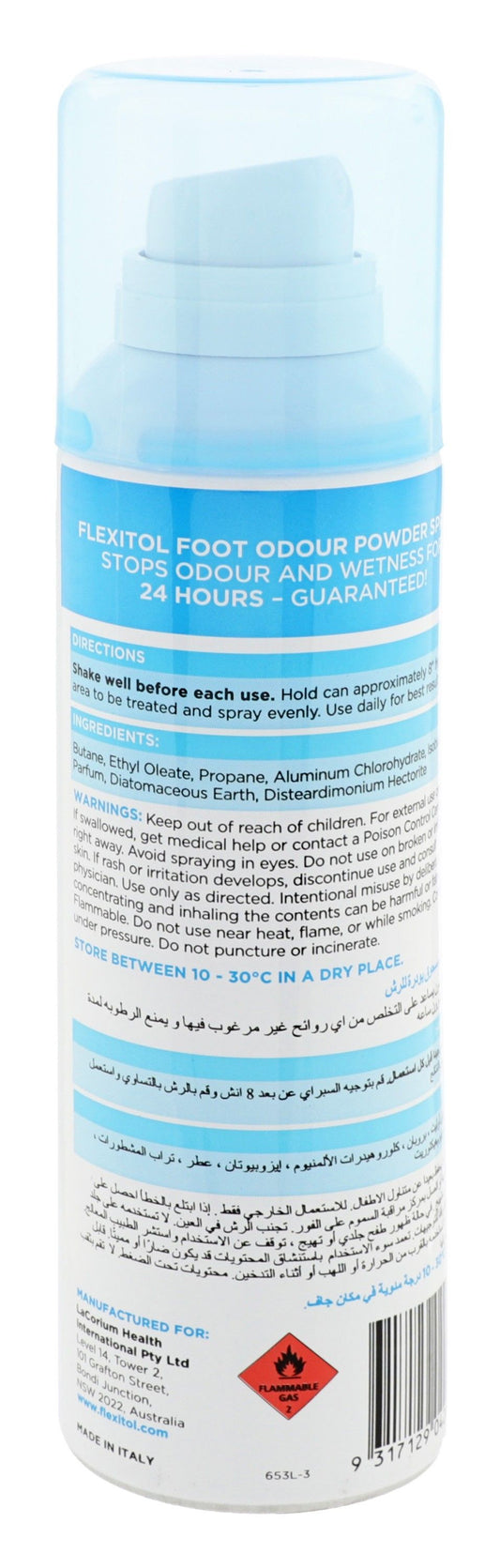 Flexitol Foot Odour Powder Spray, 210ml - Makkah Pharmacy