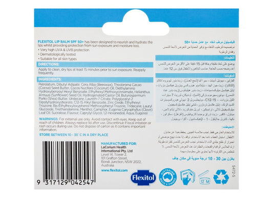 Flexitol Protecting, Hydrating & Soothing Lip Balm SPF50+, 1 Piece - Makkah Pharmacy