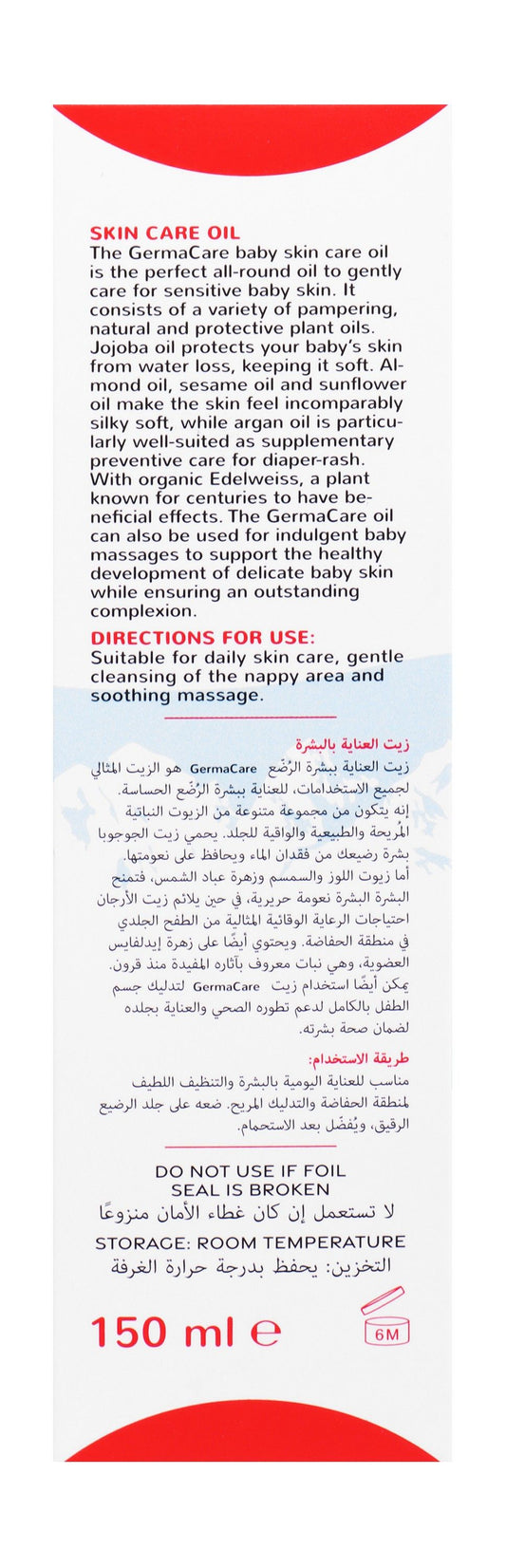 Germacare Baby Skin Care Oil with Organic Edelweiss Extract, 150ml - Makkah Pharmacy