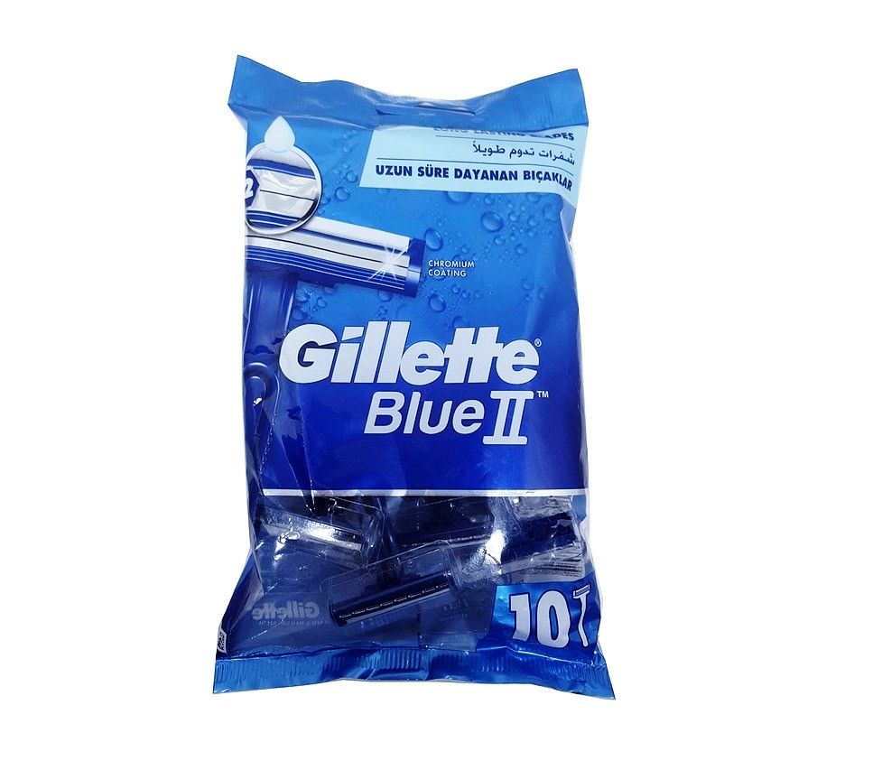Gillette Blue II Disposable Razors, 10 Pieces - Makkah Pharmacy