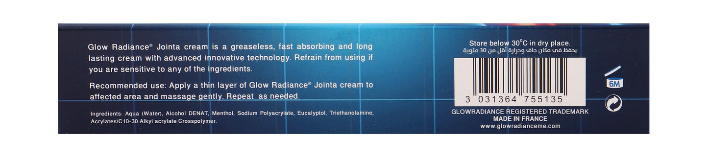 Glow Radiance Jointa Pain Relief Cream, 100ml - Makkah Pharmacy