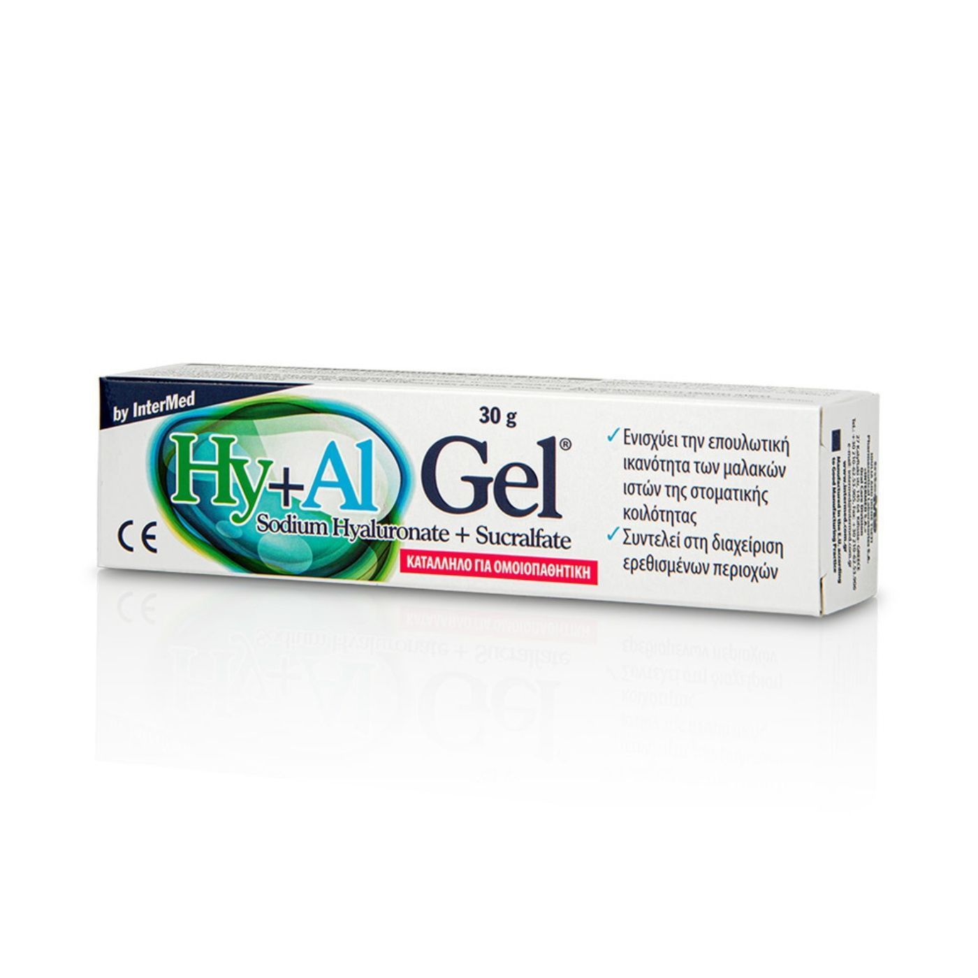 Hy+Al Oral Gel with Sodium Hyaluronate & Sucralfate for Soft Tissue Healing, 30g - Makkah Pharmacy