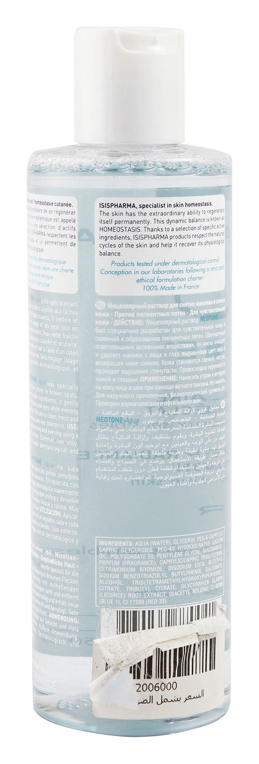 Isispharma Neotone Aqua Radiance Cleaning, Soothing & Anti Brown Spot Makeup Removing Micellar Solution for Sensitive Skin, 250ml - Makkah Pharmacy