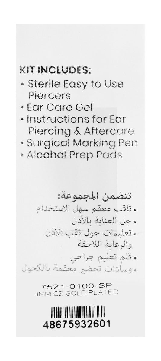 Studex Ear Piercing Kit with 4mm Cubic Zirconia Gold Plated Stud Earrings for Earlobe & Cartilage - allergy free, 1 Pieces - Makkah Pharmacy