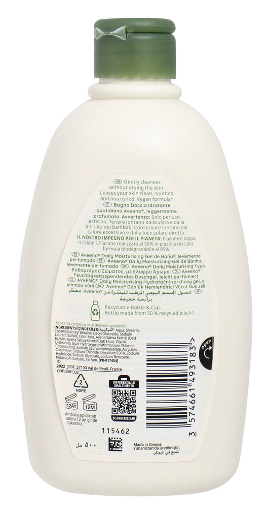 Aveeno Daily Moisturizing, Soothing & Nourishing Body Wash with Oat for Normal & Dry Skin - soap free, 500 ml - Makkah Pharmacy