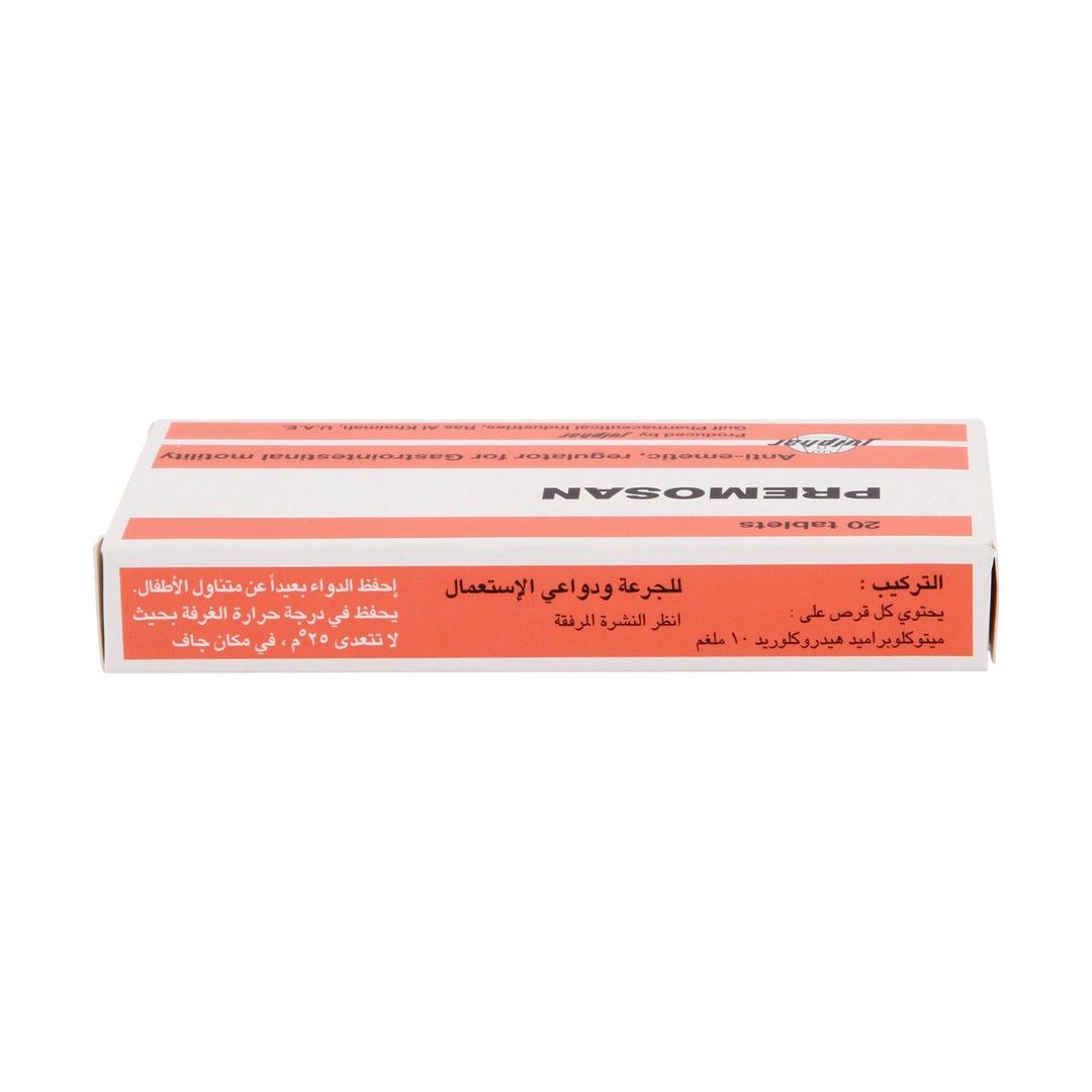 Premosan, 20 Tablets